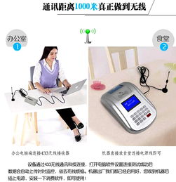 提升食堂運營效率，從選擇智能卡售飯機開始