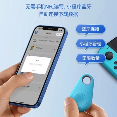 暢游游戲世界 解鎖All-in-One amiibo智能卡鑰匙扣模擬器的無限可能